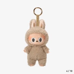 TOFFEE - 100% AUTHENTIC EXCITING MACARON Confirmed open box - POP MART